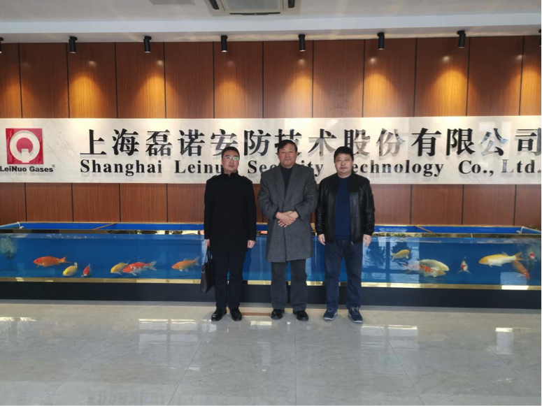 中國應(yīng)急管理學(xué)會公共安全標(biāo)準(zhǔn)化委員會秘書長胡韜一行考察磊諾安防技術(shù)股份有限公司(圖1)