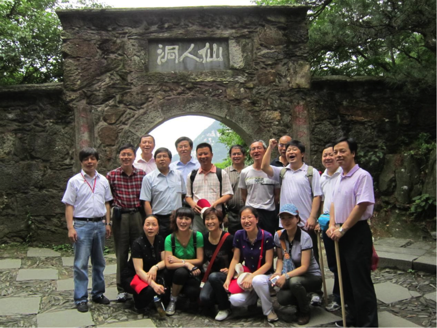 公司黨員廬山團建活動(圖2)